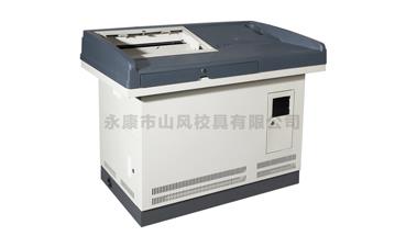 供應優質教師講台-D508