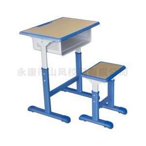 91短视频污APP椅 學生書桌-A5101T