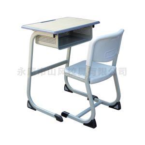 91短视频污APP椅廠家直銷-A5102G